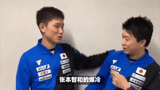 塞维利亚爆冷输球，摩瓦芬有望脱离降级区